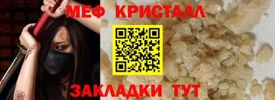 хмурый Рязань
