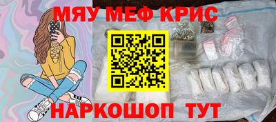 хмурый Рязань