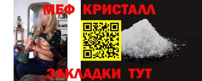 бутик Рыбинск