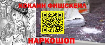 хмурый Рязань