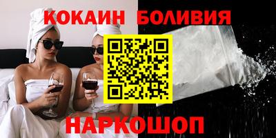 хмурый Рязань