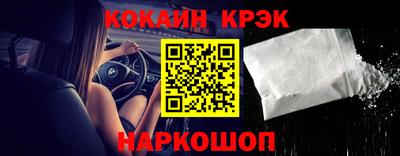 хмурый Рязань