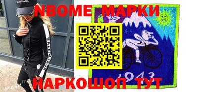 хмурый Рязань