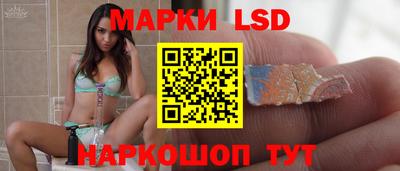 винт Рузаевка