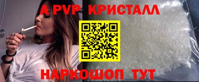 хмурый Рязань