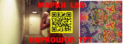 хмурый Рязань