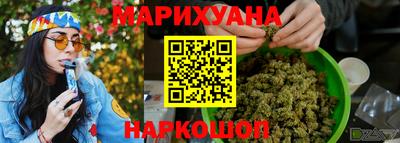 хмурый Рязань