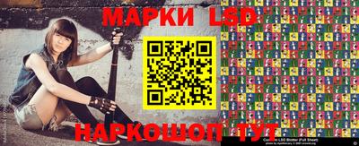 бутик Рыбинск