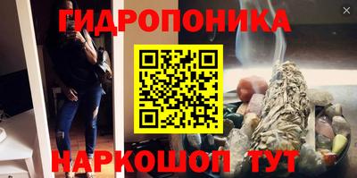 хмурый Рязань