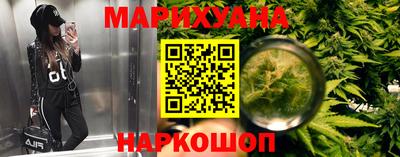 винт Рузаевка