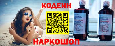 бутик Рыбинск