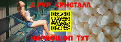 хмурый Рязань