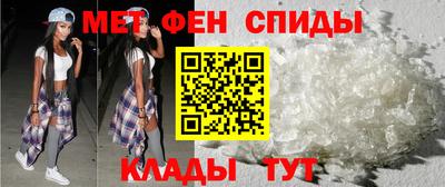 бутик Рыбинск