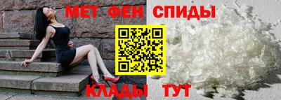 винт Рузаевка