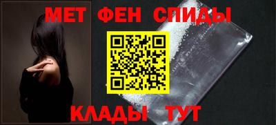 бутик Рыбинск