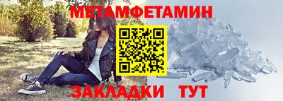 хмурый Рязань
