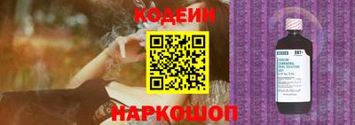 хмурый Рязань