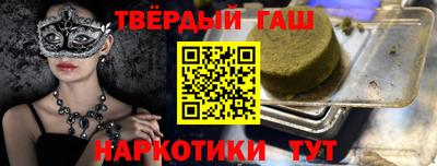 хмурый Рязань