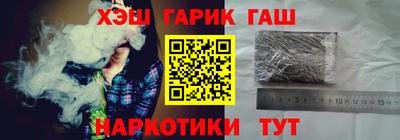 хмурый Рязань
