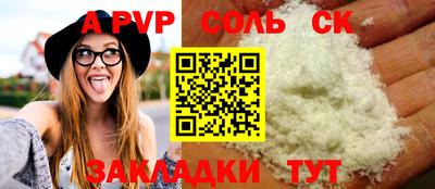 хмурый Рязань