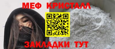 хмурый Рязань