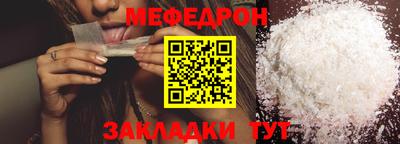 бутик Рыбинск