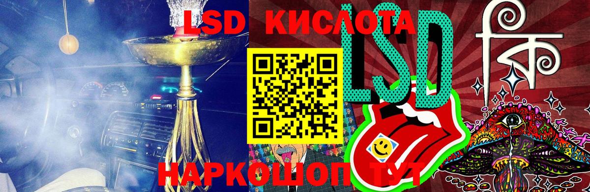 Марки NBOMe 1,5мг  Вход с VPN  Саяногорск 